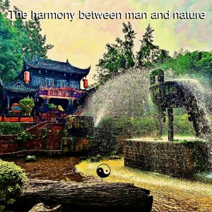 天胡龙溪（Prod.Electrojax&JaylinN）