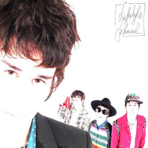 #hashtag (feat. EN6O)