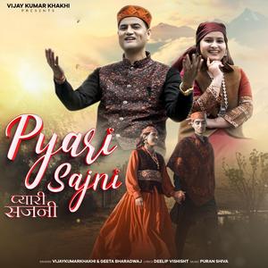 Pyari Sajni