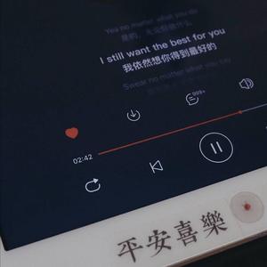 偷听对白（抖音完整版）