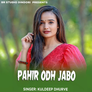 Pahir Odh Jabo
