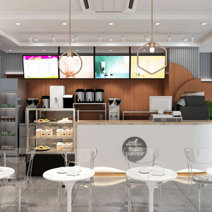 银河旅行者 (电音纯音乐)