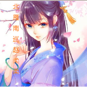 世界是一个谜语