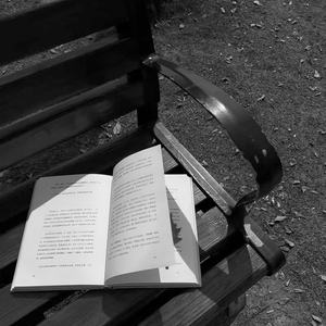 相信爱还是相信你 (慢速氛围版)