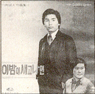 눈물은싫어