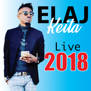 Boul Ko Lal (Live 2018)