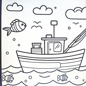 Marcial (Radio Edit)