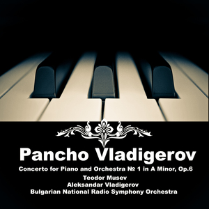 Concerto for Piano and Orchestra № 1 in A Minor, Op.6: II. Andante cantabile