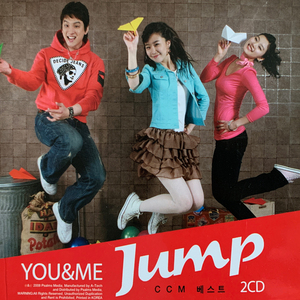 성령의 불타는 교회