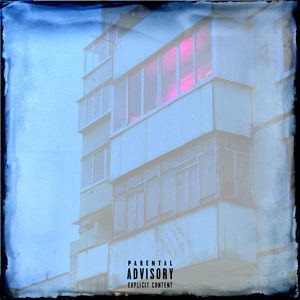 Цветы завяли, мефедроновая проститутка (Prod by. @Ishimothug)