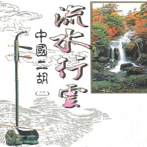 九百九十九朵玫瑰