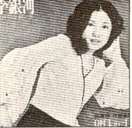 눈사람