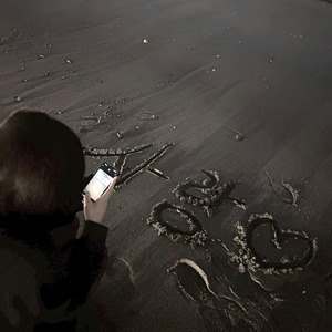 Unplayed (feat. Lily)