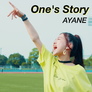 One's Story