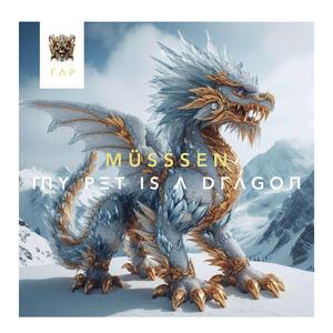 ΓΠY PΞT IS Λ DΓΛGOΠ (My Pet Is A Dragon)