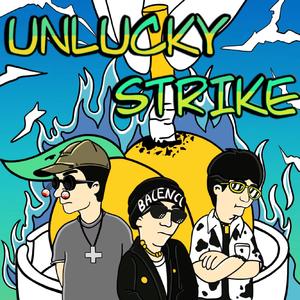 荔枝 Litchi Remix(Prod. By M-Sulde)