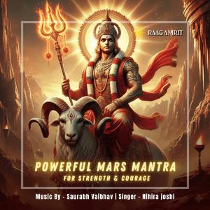 Mangal Vedic Mantra 108 Times (feat. Nihira Joshi)