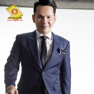 ចាត់ទុកជាសុបិន្ត