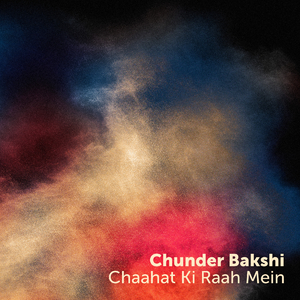 Chaahat Ki Raah Mein