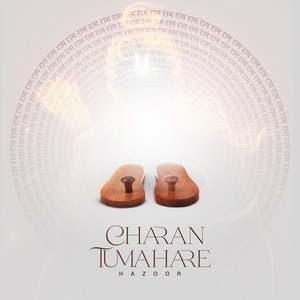 Charan Tumahare