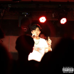 Ganggang（Feat LIL F1GURE）