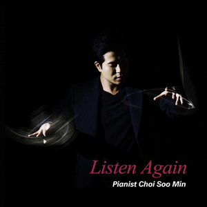 벚꽃 바람에 날다