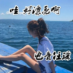 左边画个虫虫
