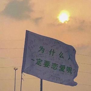 南下（cover徐海俏）