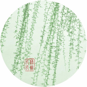 采薇（Cover 纺呗 -つむぎうた）