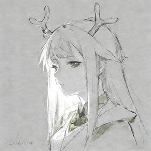 烬光