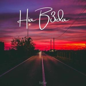 Hia b3ida