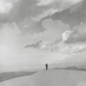 Being Held (Jefre Cantu-Ledesma Rework)