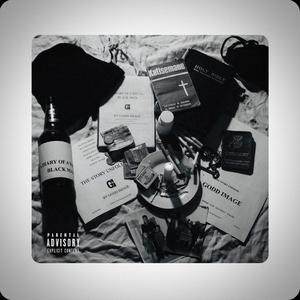 Ke Bophelo (feat. WAVEYSXN)