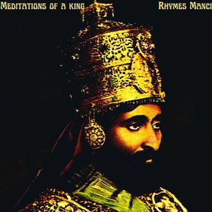 Ungubani (feat. Lerothehustler)