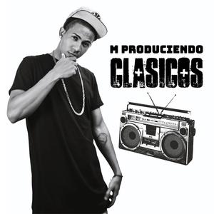 Subela DJ (feat. El Gatto Sant)