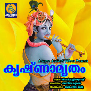 Manatharil