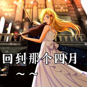 オレンジ