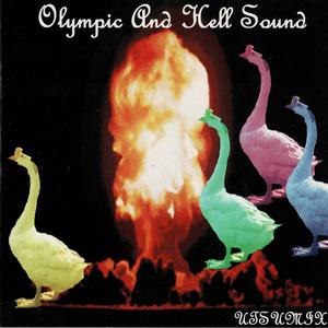 生きるべきか死ぬべきか