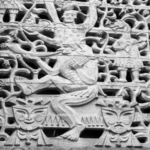 Пепел ставок