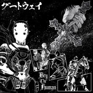 Wave (feat. missingno.)