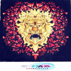 今天的不开心就止于此吧