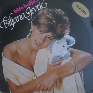 Vesela sam devojčica