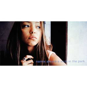 a walk in the park (STRAIGHT RUN)