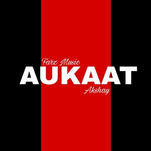 Aukaat