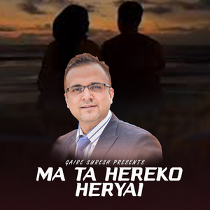 Ma Ta Hereko Heryai