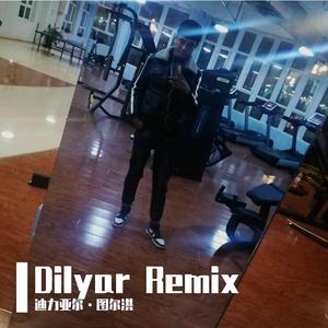 DHARIA-Sugar & Brownies（Mr.Dilyar remix）