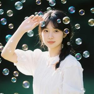 你给的爱像泡沫 (迪妹儿 Remix)