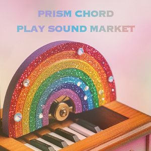 少年時代 (Prism Music Box Cover)