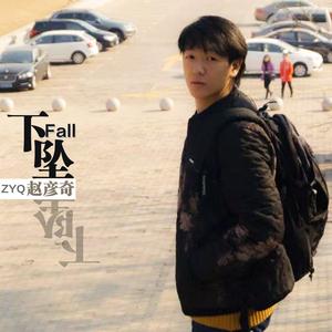 还有什么好期待 (正式版)