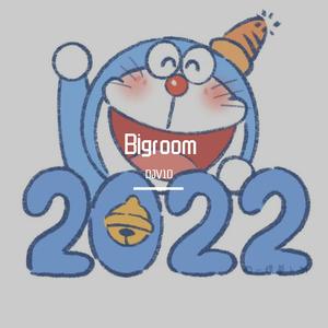 MyT1aN-In The End +我心永恒（DJV10 remix）